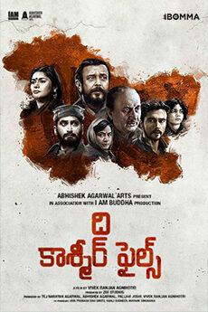 The Kaashmir Files Movie Download - iBOMMA