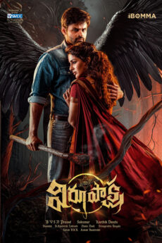 Virupaksha Movie Download - iBOMMA