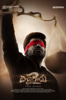 Bichgadu 2 Movie download - iBOMMA