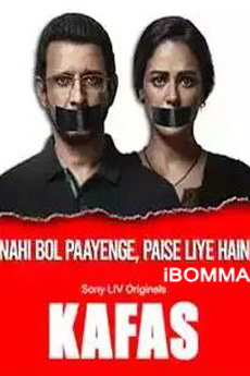 Kafas Season 1 Movie Download - iBomma