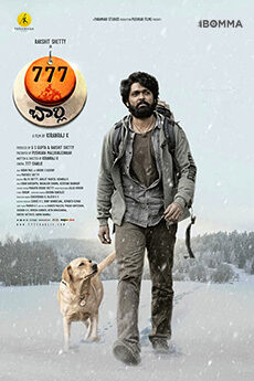 777 Charlie Movie Download - iBOMMA