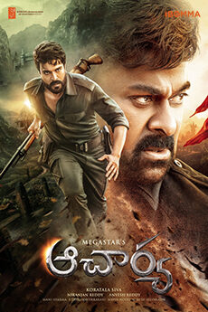Acharya Movie Download - iBOMMA