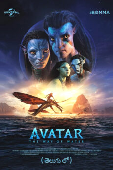 Avatar: The Way Of Water Movie Download
