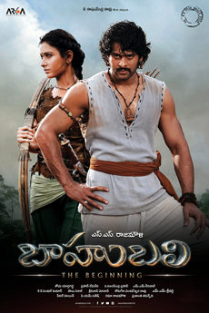 Baahubali The Beginning Movie Download - iBOMMA