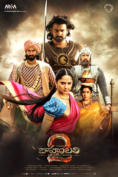 Baahubali 2 The Conclusion Movie Download - iBOMMA