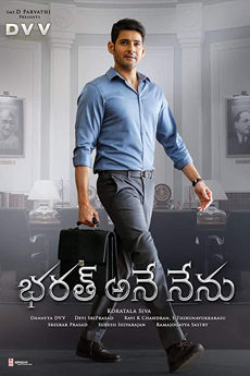 Bharat Ane Nenu Movie download