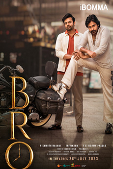 Bro Movie Download - iBOMMA
