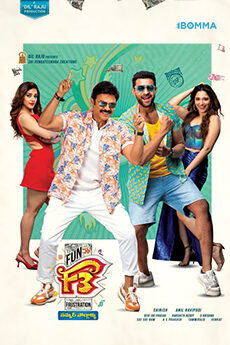F3 Fun and Frustration Movie Download