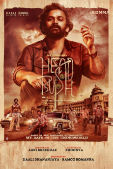 Head Bush Movie Download