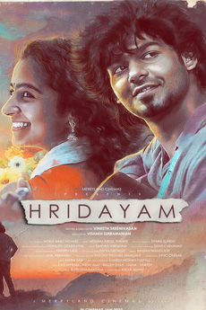 Hridayam Movie - iBOMMA