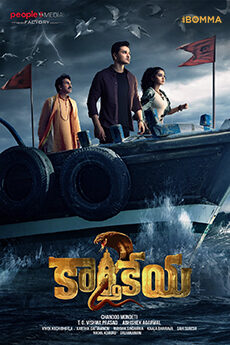 Karthikeya 2 Movie Download iBOMMA