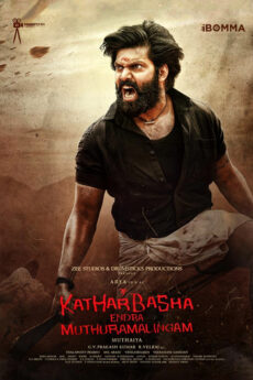 Kathar Basha Endra Muthuramalingam - iBOMMA