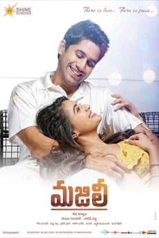 Majili Movie Download