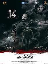 Nayakudu Movie Download - iBOMMA