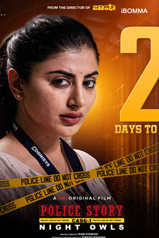 Police Story Case 1 Night Owls - Movie Download iBOMMA