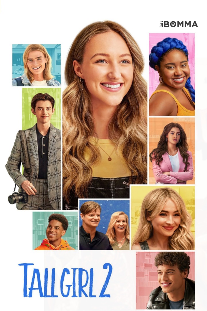 Tall Girl 2 Movie Download - Ibomma
