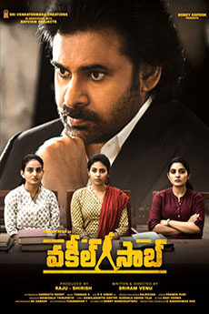 Vakeel Saab Movie Download - iBOMMA