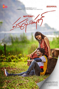 Writer Padmabhushan Movie