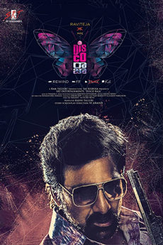 Disco Raja - iBOMMA Movie Download