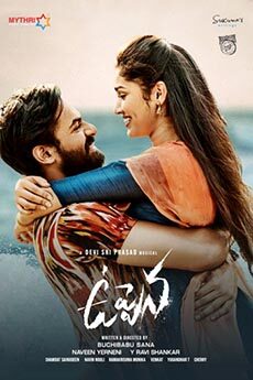 Uppena Movie - ibomma