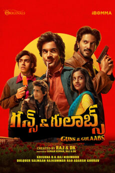 Guns & Gulaabs Movie Download - iBOMMA
