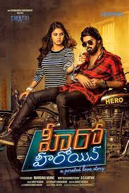 Hero Heroine Movie Watch Online &Download HD - iBOMMA