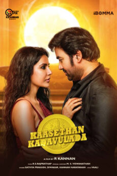 Kasethan Kadavulada Movie - iBOMMA
