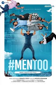 Mentoo Movie Download - iBOMMA