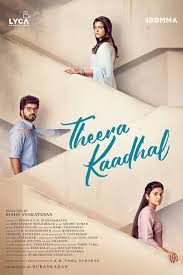 Theera Kadhal Movie Download iBOMMA
