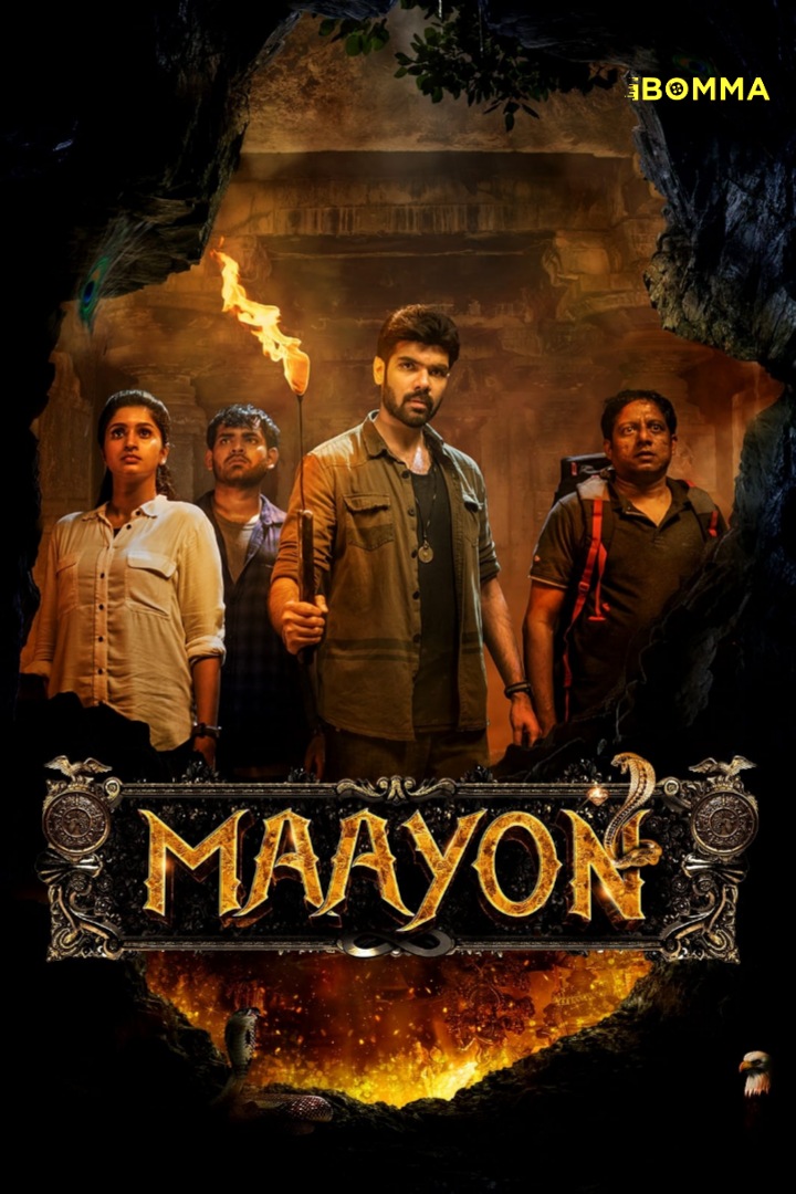 Maayon Movie Download - iBOMMA