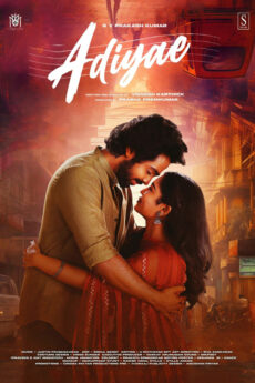 Adiyae Movie Download - iBOMMA