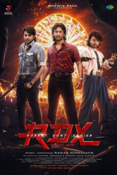 RDX Movie Download - iBOMMA