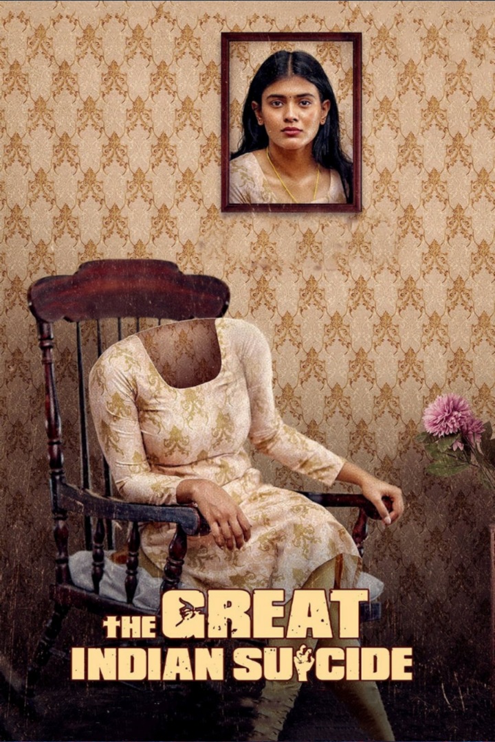 The Great Indian Suicide Movie Download - iBOMMA