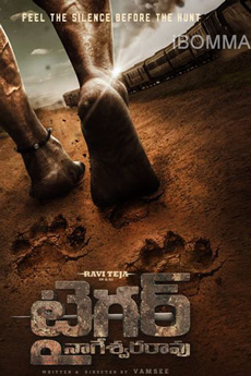 Tiger Nageswara Rao Movie Download - ibomma