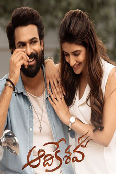 Aadikeshava Movie Download - iBOMMA