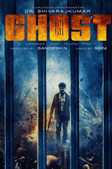 Ghost Movie Download - iBOMMA