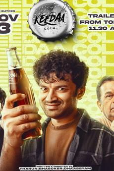 Keedaa Cola Movie Download - iBOMMA