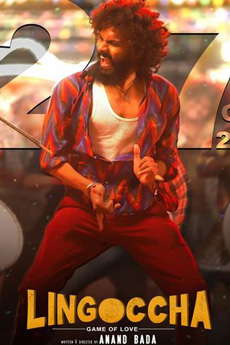 Lingoccha Movie Download - iBOMMA