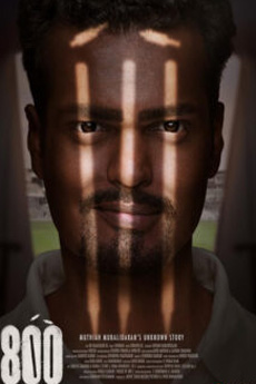800 Movie Download - iBOMMA