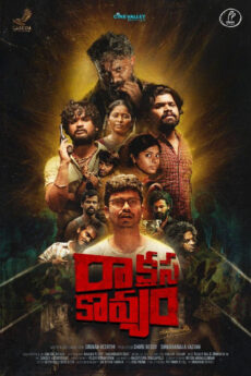 Raakshasa Kaavyam Movie Download - iBOMMA