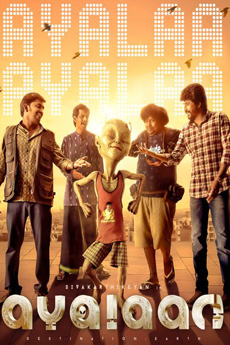 Ayalaan Movie Download - iBOMMA
