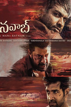 Nawab Movie Download - iBOMMA