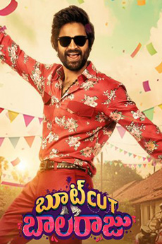 Bootcut Balaraju Movie Download