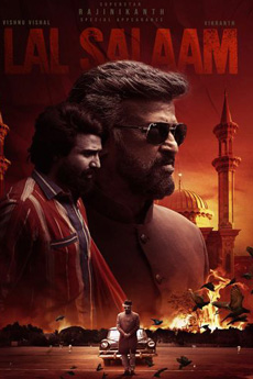 Lal Salaam Movie Download - iBOMMA